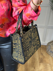 Egyptian Handbag